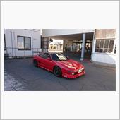 トヨペットの閉店