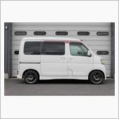 アトレーワゴン用全長調整式車 ...