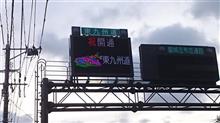 このキャラクターの名前知っていますか? このキャラクターの名前知っていますか?
