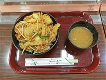 名神高速上り養老ＳＡ　豚キムチ丼８８０円