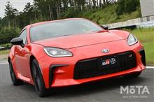 86、BRZ かっこいいね👍