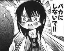 二つのアニバーサリーを迎えて(序章) 二つのアニバーサリーを迎えて(序章)