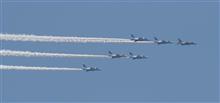 Blue Impulse  -  Olympic &amp; Paralympic games Tokyo 2020