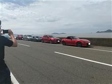 【参加報告】イベント：【i-DMs中国四国】Be a driver.なオフミ2021 第２戦