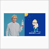 ちょいと拙いかも