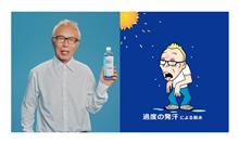 ちょいと拙いかも