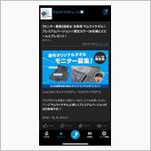限定と言うキーワードには、前 ...