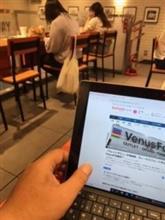 SURFACE3って結構いいかも