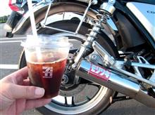 CBR（コーヒーブレイクラン）ー せんがまち棚田 ー