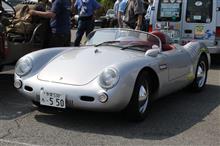 The 64th SHCC meeting Part 43 ドイツ車の展示
