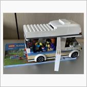レゴシティのキャンピングカー ...