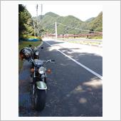 うらみちおっさん