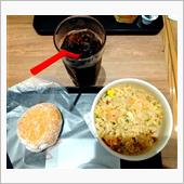 連休２日目のランチ♪