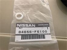 フューエルリッドオープナー固定ナット取り付け