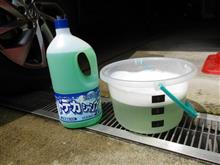 泡立ちが違う