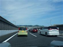 天空のテラスへ