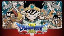 【オリンピック】ドラゴンクエストの曲で入場行進
