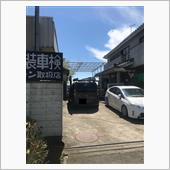 カングーの効かないエアコンを ...