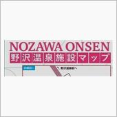 ２年も経ったのか