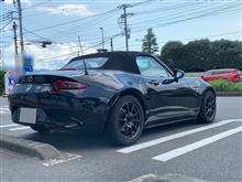 ホイールインセットにより変わったこと ホイールインセットにより変わったこと