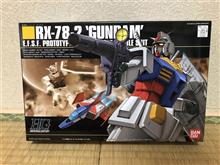 RX-78-2ガンダム【バンダイ HGUC 021】