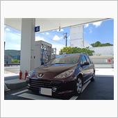 動いてる、動いてる😁
