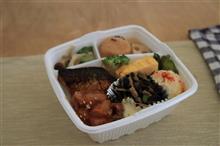 定番弁当・・・nee mart