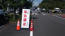 難しい問題ですよね😥