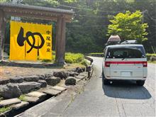 仕事帰りに道に迷った