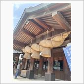 いざ西へ！　島根県まで来ました