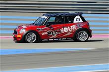 ビルシュタイン/MINI