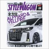 30ヴェルファイア車高調イン ...