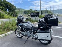 浪々の旅　3日目