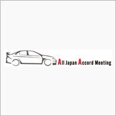 All Japan Acco ...