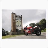 今度は999Rでお山