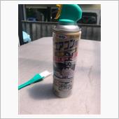 カングーの効かないエアコンを ...