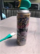 カングーの効かないエアコンを清掃で復活させてみました。