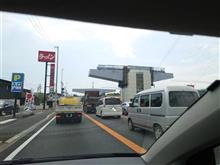 第３東名？？