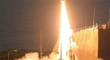 JAXA やるなあ　  世界初の実証実験成功