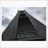 ランドマークタワー