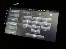 KingBeats k2 plus ＆純正バックカメラ映像…悪足掻き、まだ続く