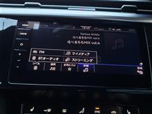 続・メディアで出来る事の整理