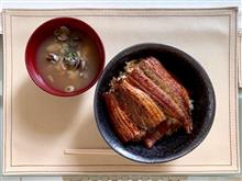 在宅勤務日の宅食ランチ #40