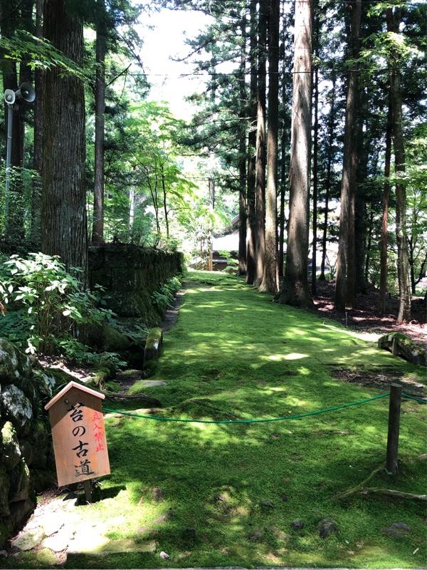 ゆるキャン 聖地巡礼 ー光前寺再訪 Rosshiのブログ Rosshi S Inn みんカラ