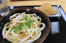 【うどん県おもてなしパスポート入手♪】