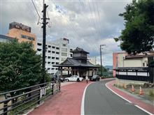 温泉探訪441(福島県・飯坂温泉波来湯)