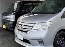 この流れはいったい…