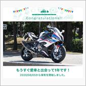 愛車と出会って1年！(BMW ...