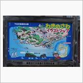 津軽の次は下北へ⑥　青森県道 ...