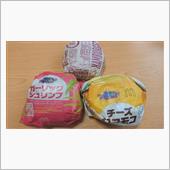 マクドナルドで、ハワイなう！ ...